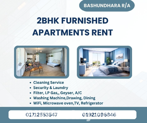 Furnished Two-Bedroom Apartment For Rent In Bashundhara R/A